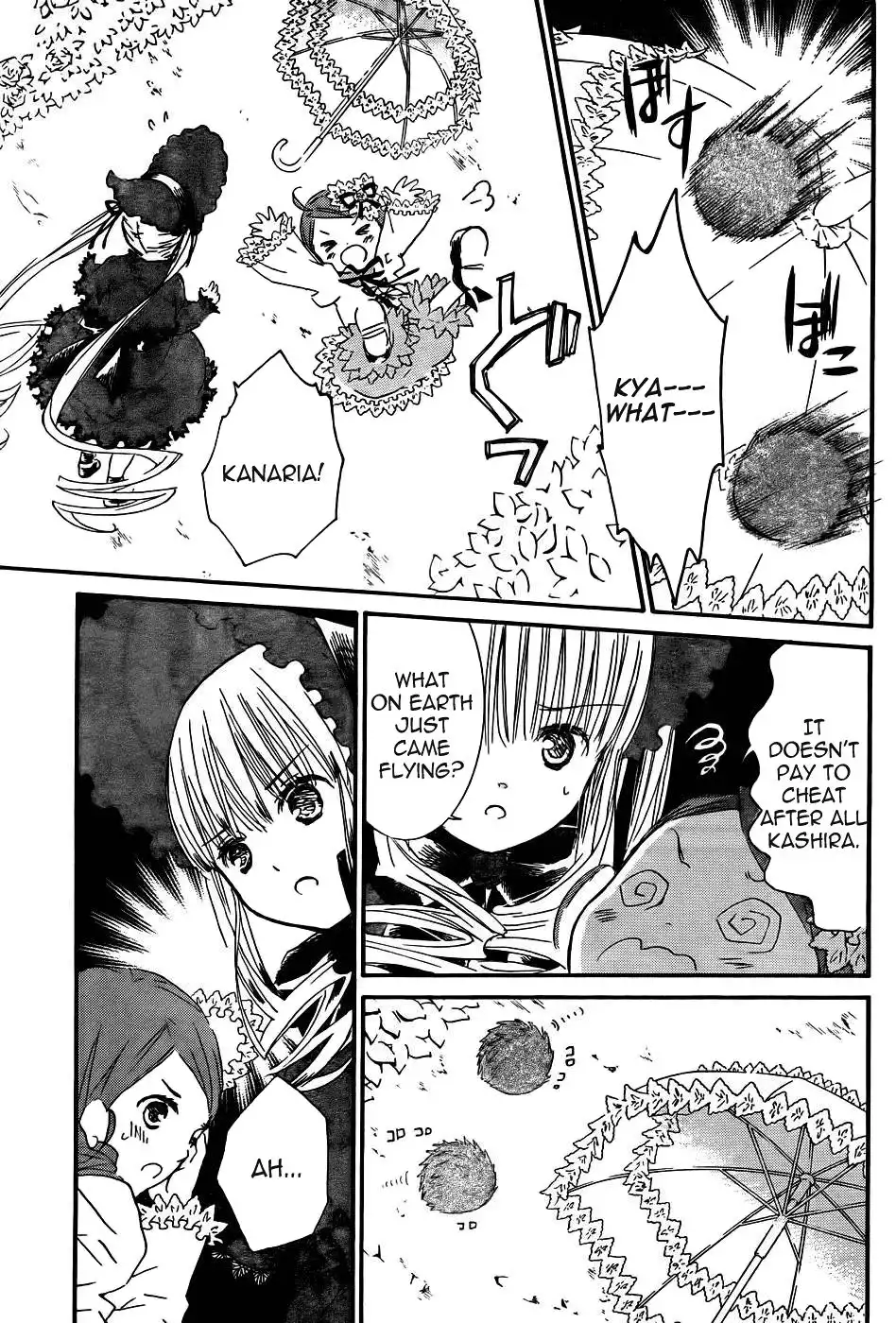 Rozen Maiden II Chapter 51 7